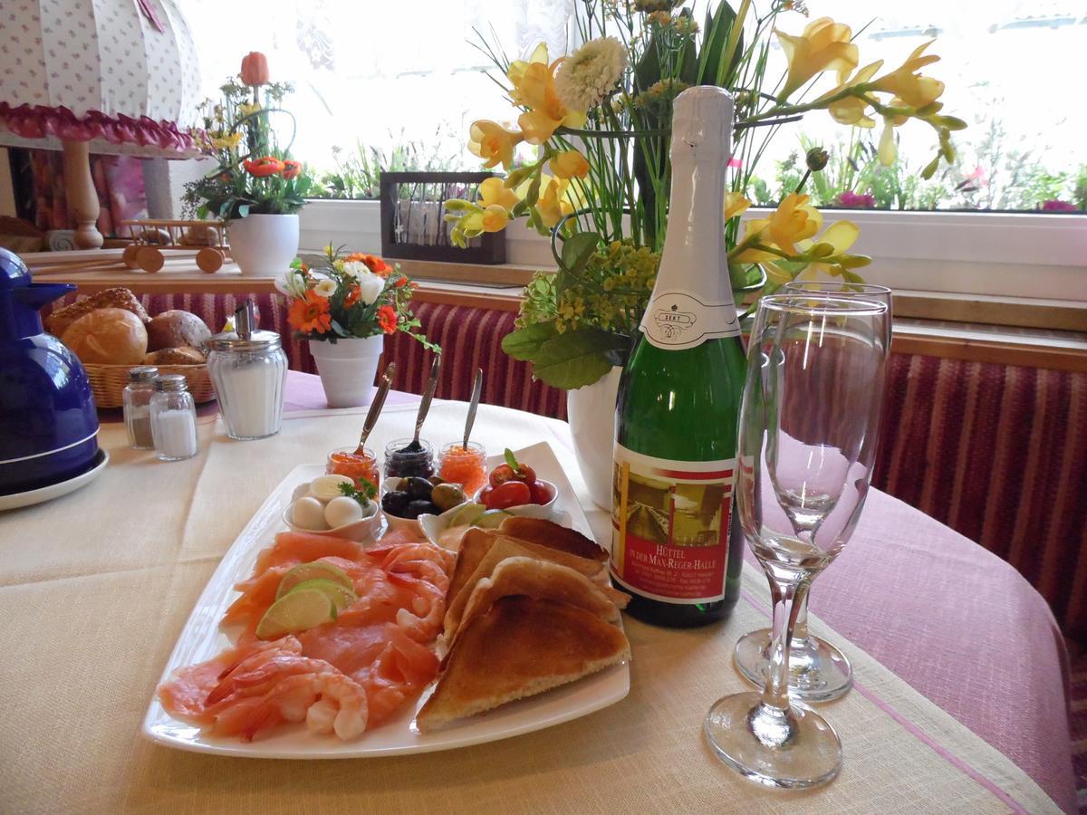 瓦尔德鲁斯特饭店/酒店 Bischofsgrün 外观 照片
